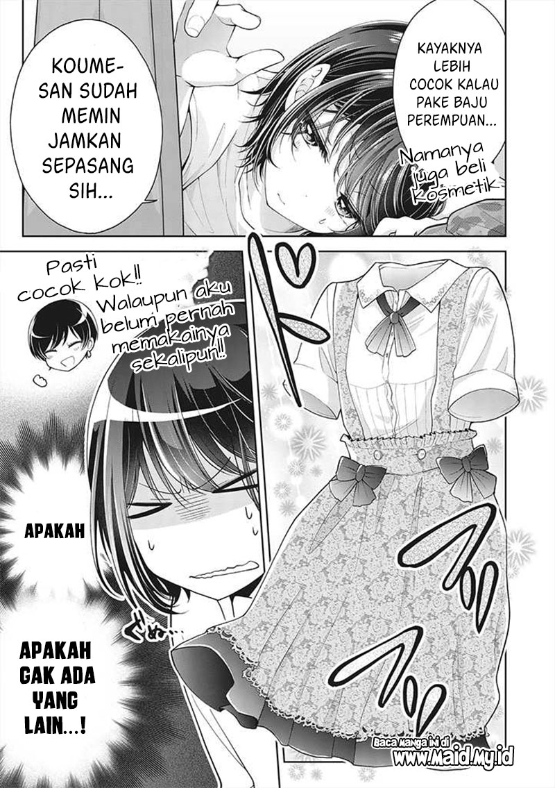 Osananajimi wo Onnanoko ni Shiteshimatta Hanashi